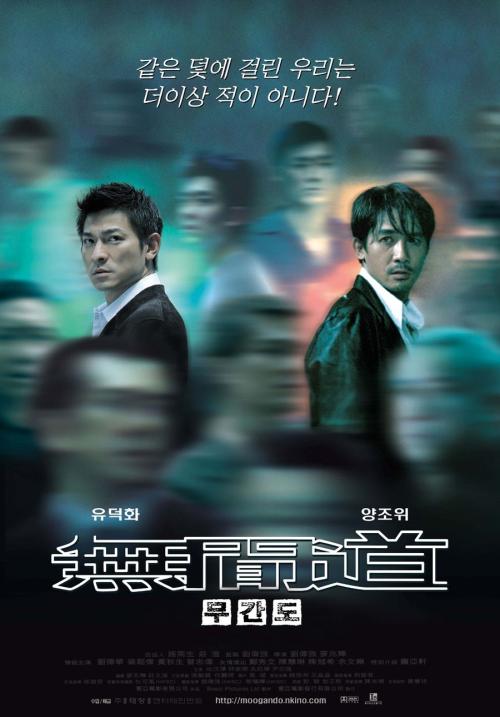 办理一个高仿学位证书多少钱