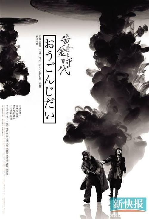 办理假秘鲁驾驶证